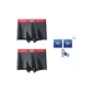 2 Pack (Dark Gray+Dark Gray)