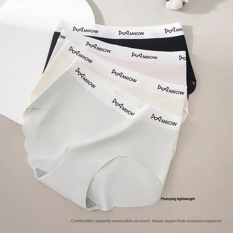 MIIOW Underpants Women's 3 Pack-16
