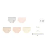 5F 라이트 헤더 그레이+핑크+애프리콧+스킨 컬러+옐로우