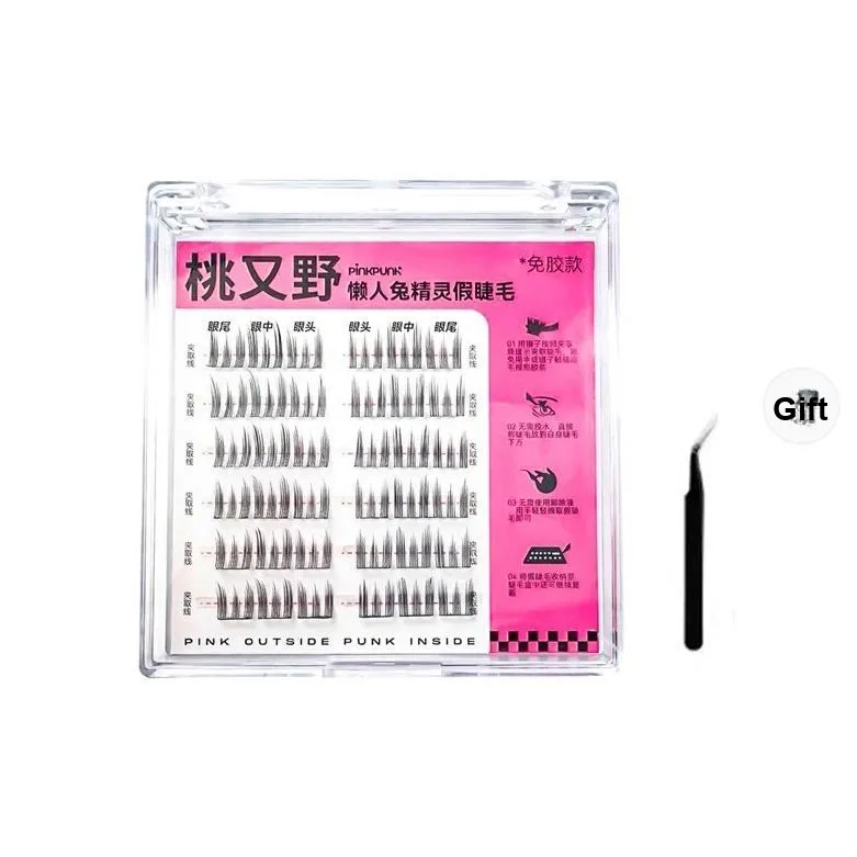 Arrebol Клей Бесплатно Накладные ресницы Сегментированные Подсолнух