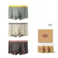 Gray Green/Beige/Dark Gray[3-Pack]
