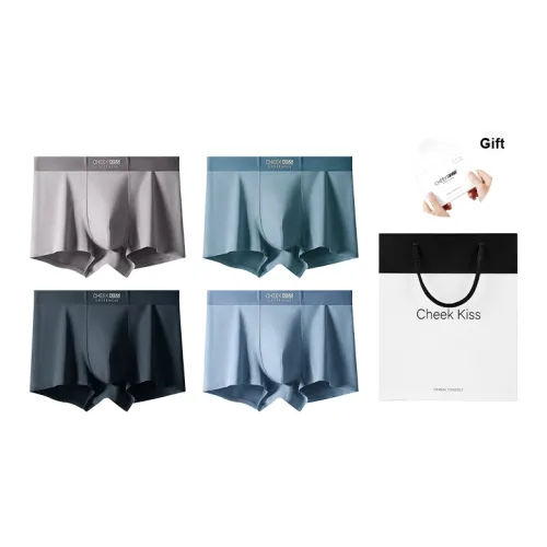 Cheekkiss Подарочная коробка с нижним бельем мужская 4 упаковки