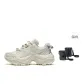 White/White/Gray (Includes 1 Free Smartphone Backpack)
