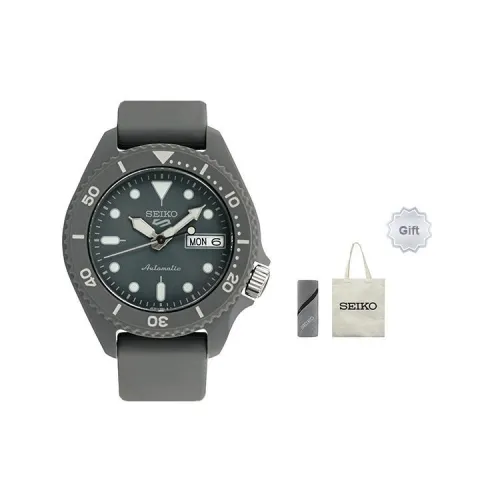 SEIKO Automatic Mechanical Movement Silicone Strap Watch Men's Watches Gray Dial