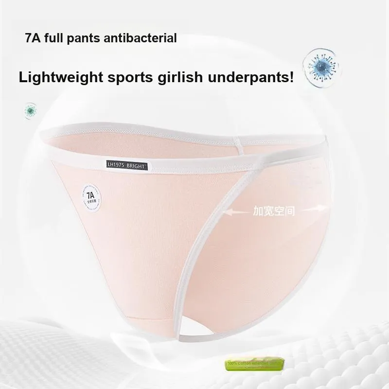 2323 Women's Underpants-4