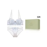 Ultra-Thin Style-Cream Blue[Bra+Underpants]