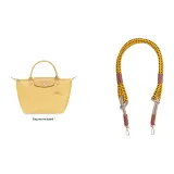 Cognac Gold-Tone Lock-Braided String Shoulder Strap (78cm)