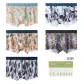5 Pack[Deep Sea Melody+Ink Wash World+Dune River+Leo+Dark Ink Feather]