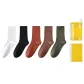 [5 Pack]Bleached+Black+Orange Red+Brown+Army Green