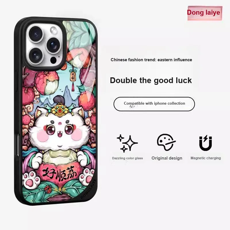 Donglaiye Phone Cases-1