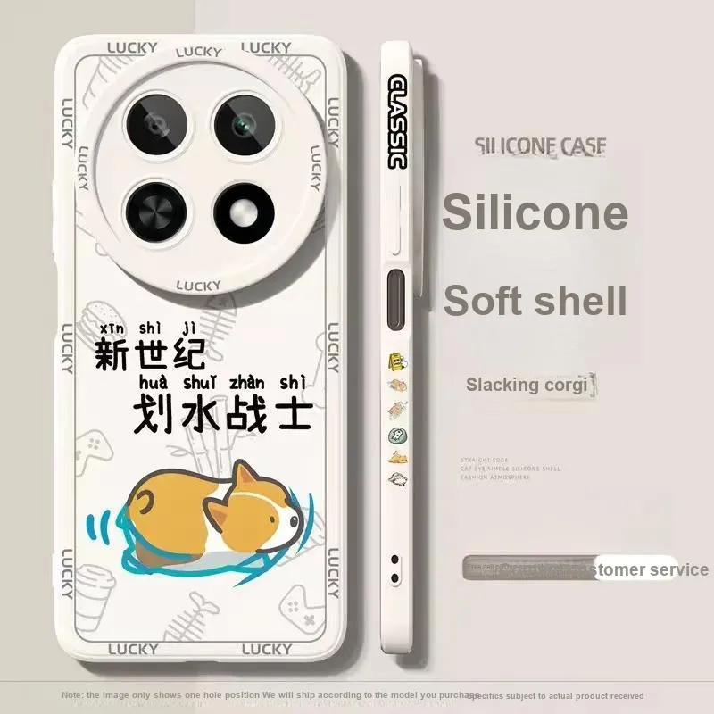 HUINIAN Phone Cases-5