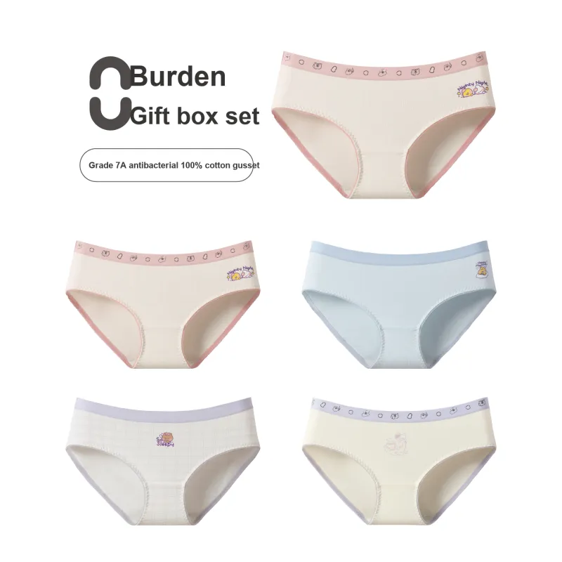 FENTENG Brown Bear Underpants Women's-4
