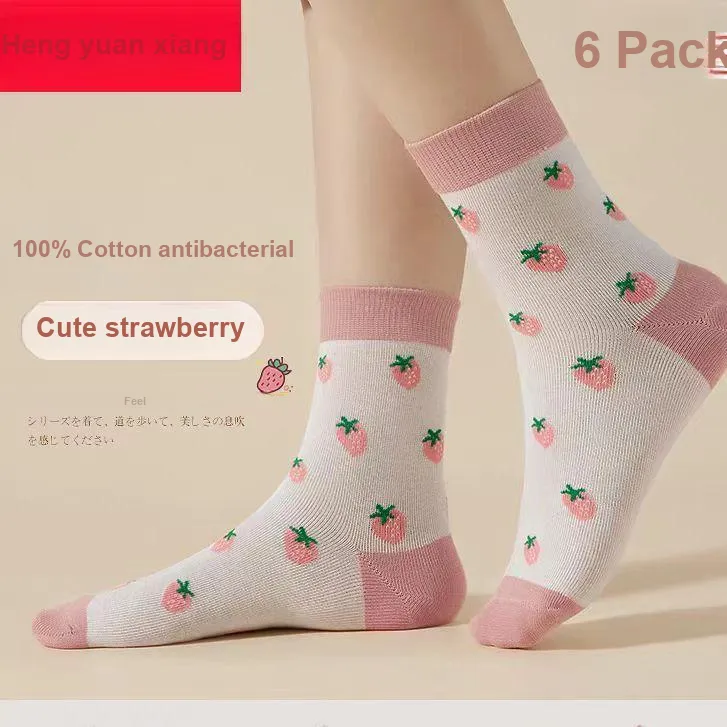H YXIANG Mid Calf Socks Women's 6 Pack-1