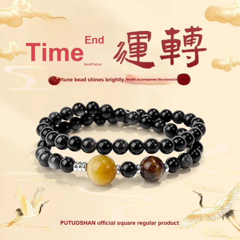 PUTUOSHANWENCHUANG Obsidian Bracelets Unisex-1