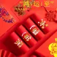3-Pack[Year of The Snake Happiness+Year of The Snake Prosperity+Year of The Snake Luck]