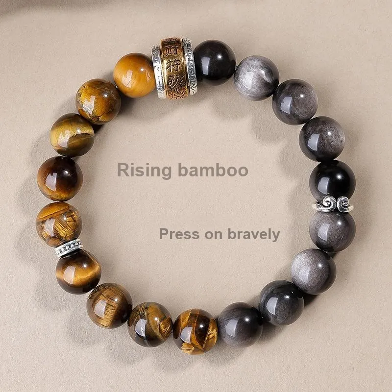 Fengyun Pavilion Tiger's Eye Stone Bracelets Unisex-1