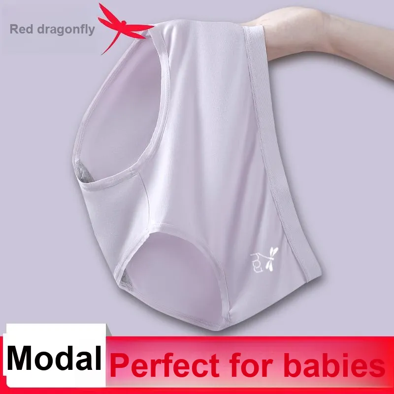 RED DRAGONFLY Underpants Women's Gift Box Combination-4