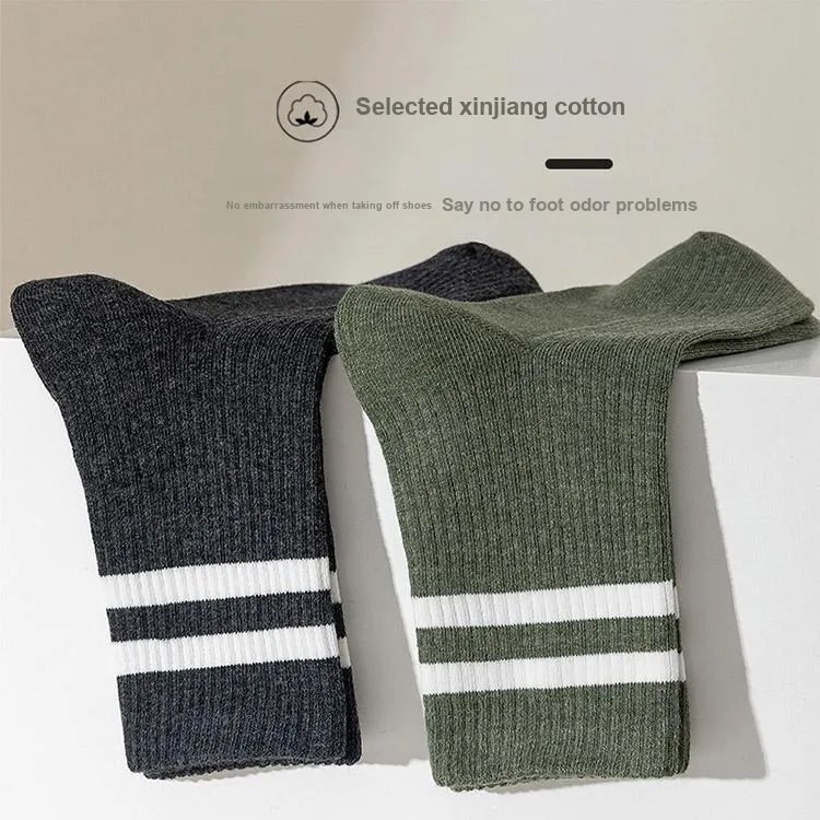 KANTANZHE Mid Calf Socks Unisex Combo Set Khaki-1
