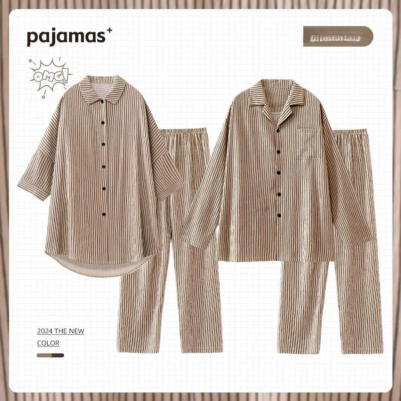 O'MESIK Pajama Set Unisex Brown-1