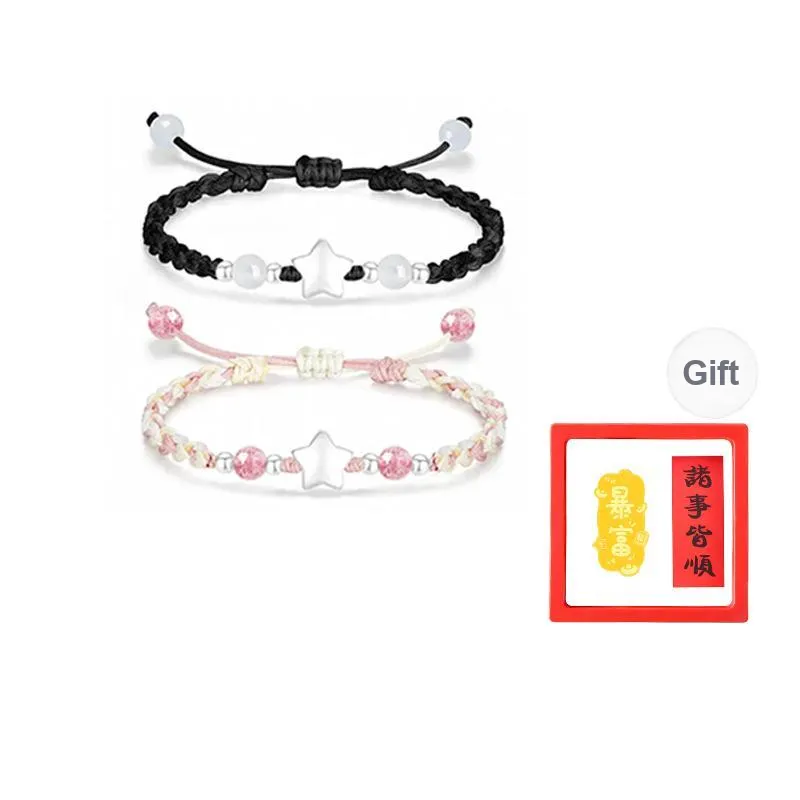 Chongqing Gold Store S990 Silver Bracelets Unisex-6