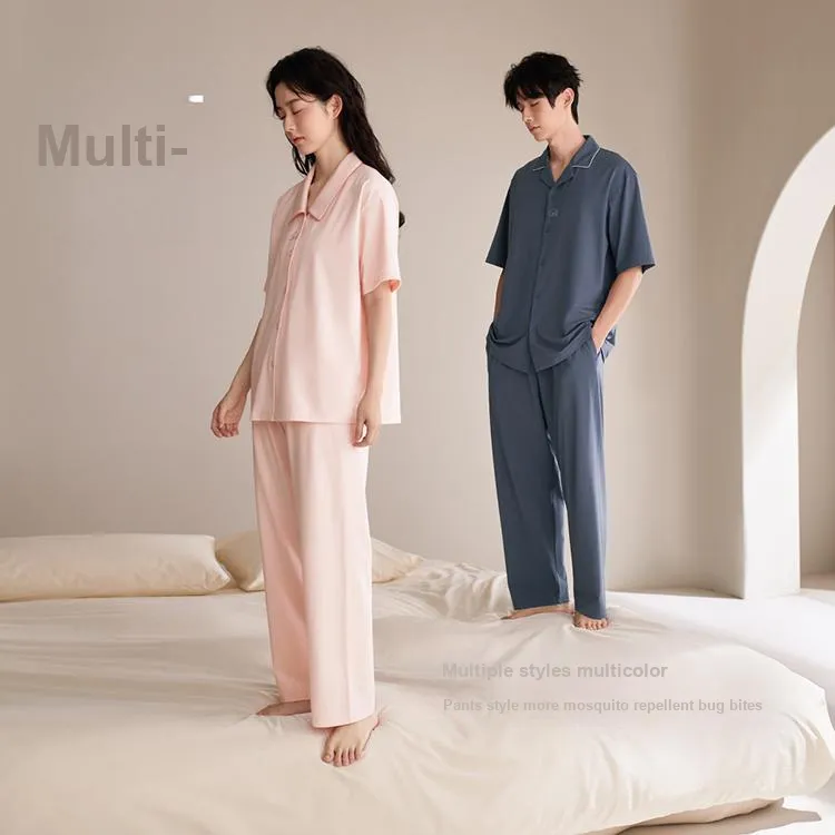 JINGYUN Deep Pajama 70 Pajama Set Unisex-4