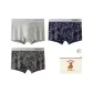 Ice Gray+Navy Blue+Charcoal Gray