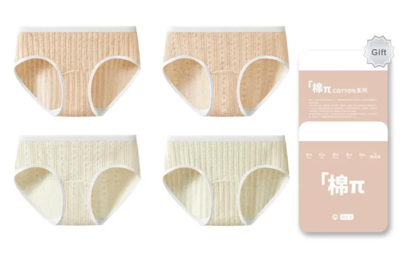 The First Name Element Underpants Women's Combo Set-8
