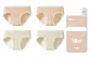 4 Pack = Oat Ribbed+Oats Dot+Ai Qing Dot+Ai Qing Stripe