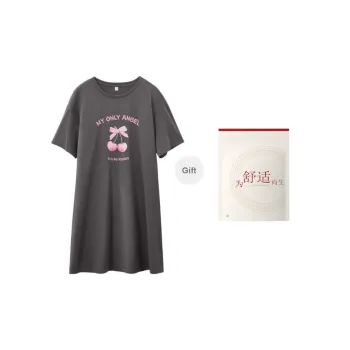 Red Beans At Home Nightgown Women's Shopping Bag Dark Gray