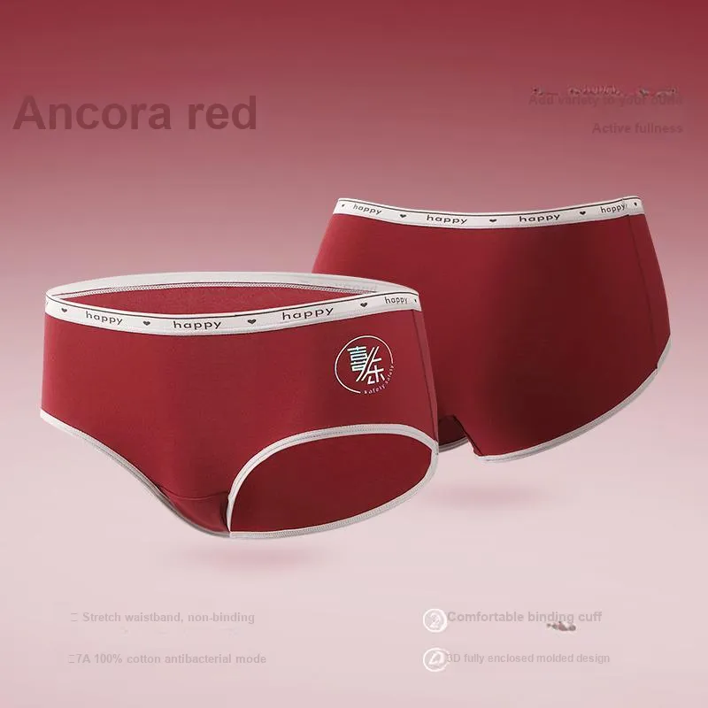 Lan Miao Underpants Women's 2 Pack-6