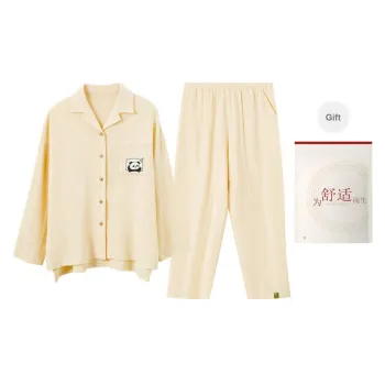 Red Beans At Home Pajama Set Women's Shopping Bag Cheese Yellow