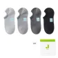 Light Gray+Medium Gray+Dark Gray+Black[Mint Fiber/Fresh Cooling]
