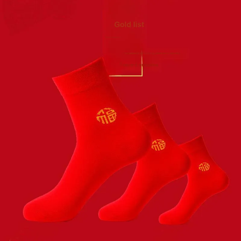 Lanza Mid Calf Socks Men's 2 Pack Red-3