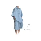Blue Comes with