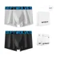 Gift Box Set E