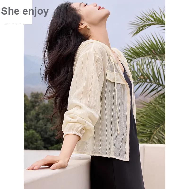 She Enjoys Cropped Coat Women's Beige-4