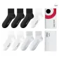 [8 Pack]Black *3, White *3, Light Gray *2