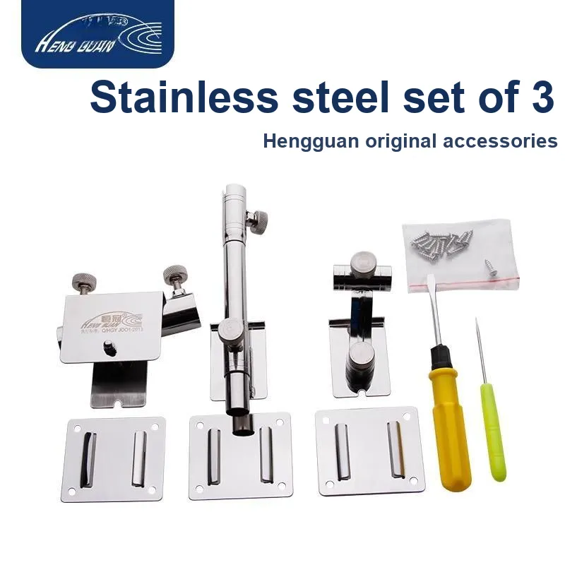 HENGGUAN Fishing Accessories-13