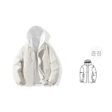애프리콧 (재킷 증정)