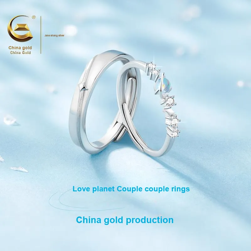 ZSY Silver 925 Ring Couple Rings Unisex-1