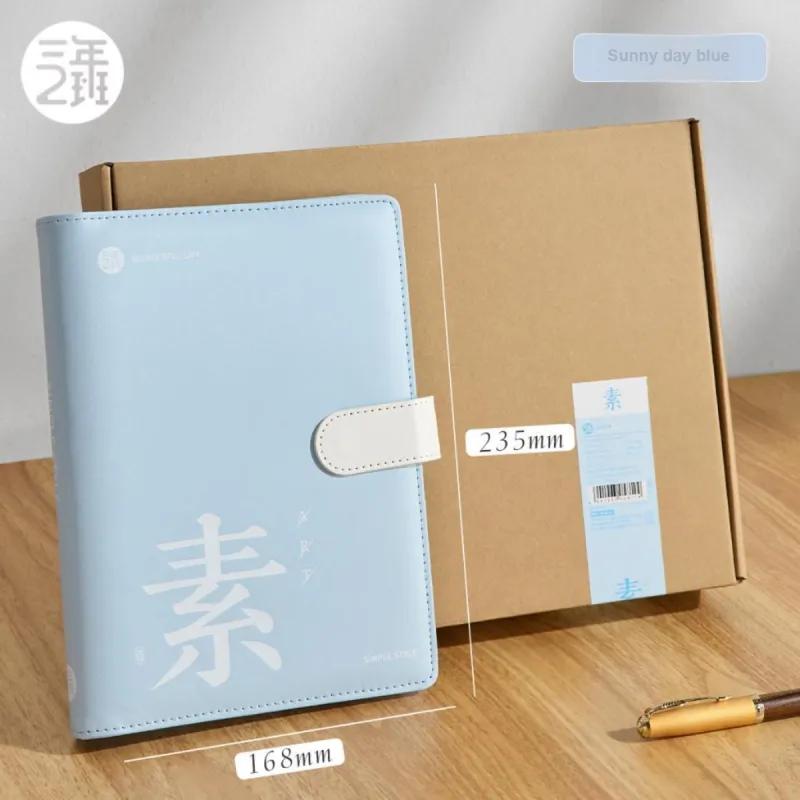SANNIANERBAN Fashion Minimalist Style Leather Upper Loose Leaf B5 Thickened Laptop Notebook Coursework/Teaching Books-1