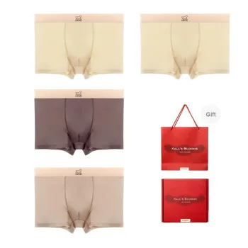 Maiden House Underpants Men's Gift Box Set Of 4