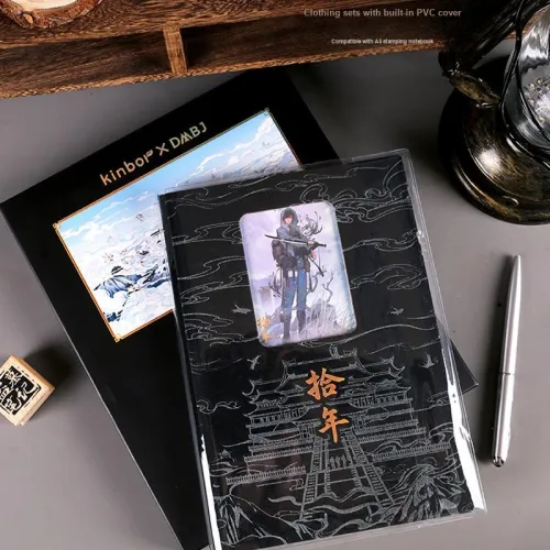 GUANGBO Потерянная гробница A5 Ночной свет Штамп Журнал Набор Мерч по IP