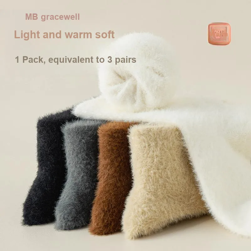 GRACEWELL Mid Calf Socks Women's Combo Set-66