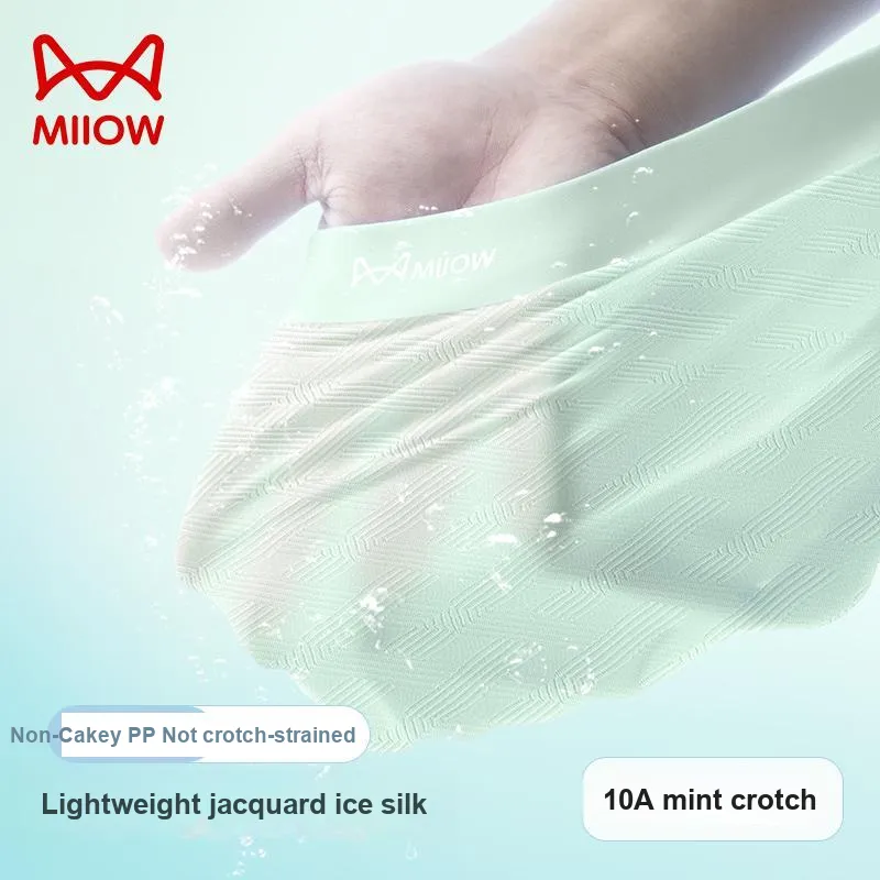 MIIOW Men Underpants-5