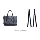 다크 블루 Mollie 토트 가방, 숄더 스트랩 (2개)