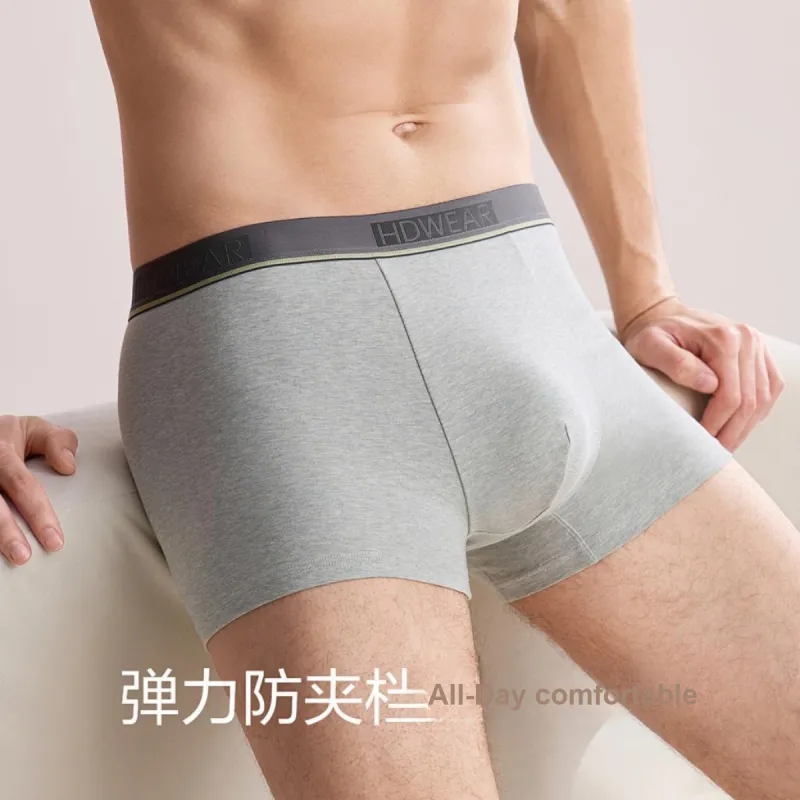 Red Bean Underpants Men's Shopping Bag 3 Pack-4
