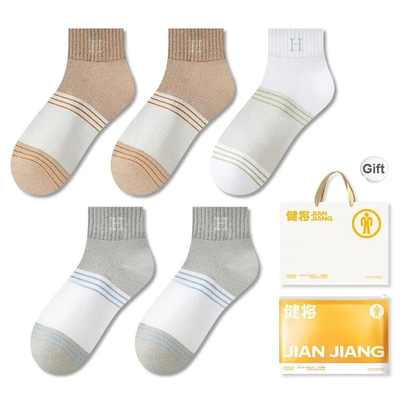 Master Mid Calf Socks Men's Shopping Bag 5 Pack-19