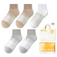 Coffee 2+Gray 2+White (5 Pack)