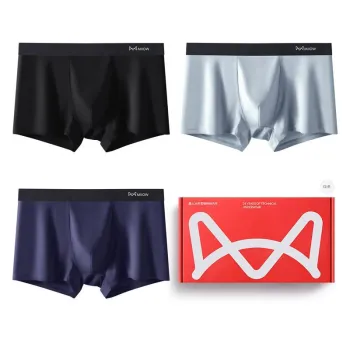 MIIOW Underwear Gift Box Men's Box 3 Pack